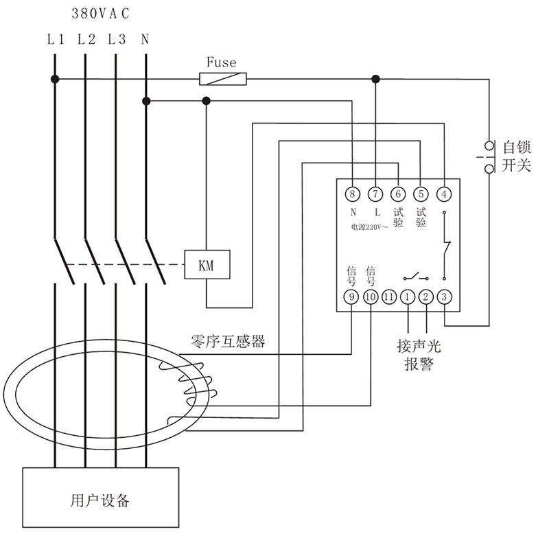 JD1-800F漏电继电器典型应用接线图